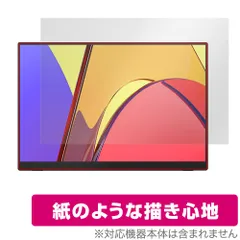 (10万円の品→2万円で出品)magedok 4K モニター Pi-X9 10万円の品→2万円で出品)magedok 4K モニター Pi-X9