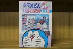 2025年最新】ドラえもん dvd 特大号の人気アイテム - メルカリ