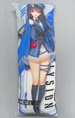 2025年最新】ディーゼルクッションの人気アイテム - メルカリ