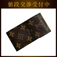 ルイ ヴィトン タバコ ケース エテュイ シガレット f-22500