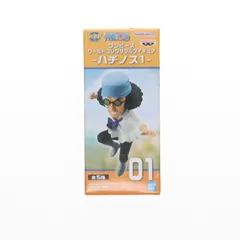 クザン(青雉) ワンピース ワールドコレクタブルフィギュア-ハチノス1- ONE PIECE プライズ(2719932) バンプレスト