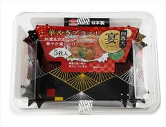 極み梅 梅、しそまとめ売り スクイーズ - メルカリ