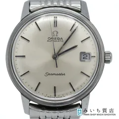 2025年最新】オメガシーマスター ジャンクの人気アイテム - メルカリ