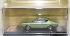 2025年最新】国産名車プレミアムコレクション ルーチェの人気