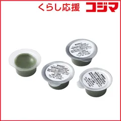 2026年最新】Tsukamoto Corporation 健康管理・計測計の人気アイテム