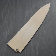 【鞘】 和牛刀270mm用 朴木 黒檀ピン付 包丁鞘 さや ギフトラッピング対応 wa109