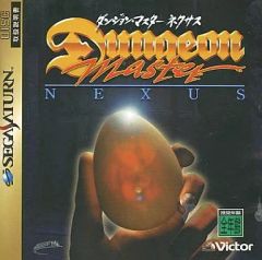 非売品　ダンジョンマスターネクサス　セガサターン　SS　販促品　ダミージャケット ダンジョンマスター ネクサス セガサターンソフト - メルカリ
