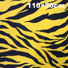 節分 鬼のパンツ制作に コットンツイル トラ柄生地 110×200cm 虎柄