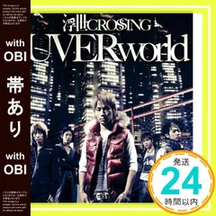 UVERworld 浮世CROSSINGG 告知ポスター B2サイズ 浮世CROSSING-歌詞