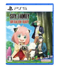 【PS5】SPY×FAMILY OPERATION DIARY（スパイファミリー オペレーションダイアリー）