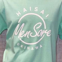 Tシャツ[新品・人気]沖縄Tシャツ‼️限定商品ハイサイメンソーレ／ホワイトロゴ