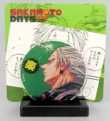 【中古】アクリルスタンド・アクリルパネル 楽 「SAKAMOTO DAYS 名場面ジオラマコレクション 第2弾」