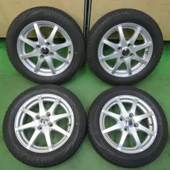 2025年最新】155/65r14 vrx ホイールセットの人気アイテム - メルカリ