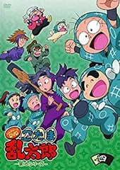 2025年最新】dvd 忍たま 16の人気アイテム - メルカリ