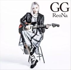 [중고] 애니메이션계 CD ReoNa / GG [통상판] ~TV애니메이션 [소드 아트·온라인 얼터너티브 건게일·온라인 II] OP 테마