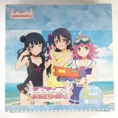 2025年最新】ラブライブ！オフィシャルカードゲームの人気