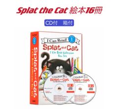 【新品】Splat the cat　英語絵本16冊　CD付　マイヤペン非対応 新品Splat the cat 英語絵本16冊 CD付 マイヤペン非対応 I can read