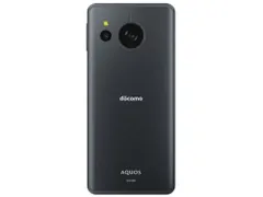 AQUOS sense8 コバルトブラック 本体 新品　未開封 Amazon | SHARP AQUOS sense8 SH-M26 B コバルトブラック 6.1型