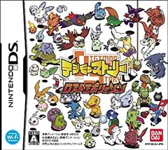 【中古】「非常に良い」デジモンストーリー ロストエボリューション(特典なし)