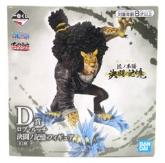 BANDAI SPIRITS 이치 반 쿠지 원피스 장인 계보 결투 노 기억 D상 롭 루치 결투 노 기억 피규어