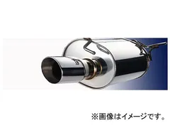 2025年最新】レガシィb4 マフラーの人気アイテム - メルカリ 2025年最新】レガシィb4 マフラーの人気アイテム - メルカリ
