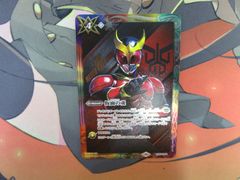 バトルスピリッツ　仮面の魂　クウガ