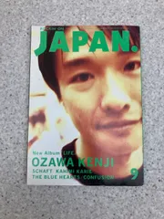 小沢健二　LIFEフッディー グレー×ホワイト×ブラック　サイズL 小沢健二 LIFEフッディー グレー×ホワイト×ブラック サイズL 小沢健二