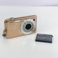 美品　初代EXILIM(エクシリム)EX-S1 カード型デジカメの先駆者、そして確信犯――カシオ「EX-S1