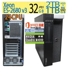 優れた品質 2025年最新】quadro m4000の人気アイテム - メルカリ グラフィックボード・グラボ・ビデオカード