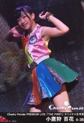 2025年最新】cheeky paradeの人気アイテム - メルカリ