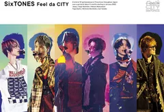 2023年最新】sixtones dvd feel da city 通常盤の人気アイテム - メルカリ