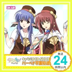 Lycee お世話が生き甲斐の幼馴染み 芙蓉 楓 SSP SP仕様】お世話が生き甲斐の幼馴染み 芙蓉 楓[LO_LO-5947-S