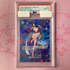 【Aランク】ボア・ハンコック（SP SRパラレル