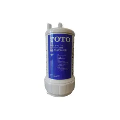 TOTO【12物質除去タイプ】ビルトイン用浄水カートリッジ TH634-2 0
