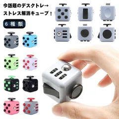 サイバーパンクボール機械置物手持ち無沙汰