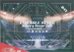 【未開封】あんさんぶるスターズ!Starry Stage 2nd～in 日本武道 Amazon.co.jp: あんさんぶるスターズ！Starry Stage 2nd ～in