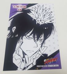 ☆レア物多数あり☆ 家庭教師ヒットマンreborn! グッズ