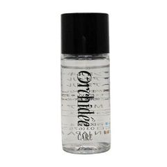 メゾンオルキデ ケアオイル 20ml 美容室専売 美容室 専売品 サロン ヘアオイル Maison Orchidee プロフェッショナルユース メール便