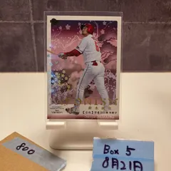 2025年最新】鈴木誠也 サインの人気アイテム - メルカリ