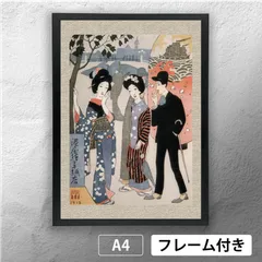 ♢中嶋裕子 油彩画 「旅愁」10号