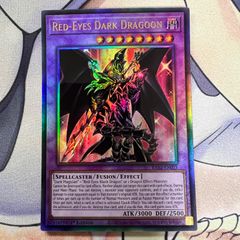 Item thumbnail for item 900fcfec-10d0-4258-b7bb-d0ab316af9e7