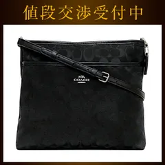 コーチ ショルダーバッグ ec-22301 ブラック シグネチャー