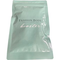 ファッションボディブースター　HMB サプリ