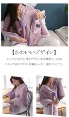 ブランケット ポンチョ 多機能 フランネル あったか 着るブランケット ポンチョ ルームウェア マイクロファイバー 肩掛け ひざ掛け 静電気防止 厚手 もこもこ 洗濯可能 ブランケット 寒さ対策 ひざ掛け xzdstxy
