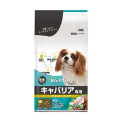 イースター ウェルケア キャバリア専用  アダルト～シニア 2.7kg 犬用フード （1点）