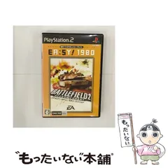 【中古】 バトルフィールド2 モダン コンバット EA:SY!1980 [PS2] / エレクトロニック・アーツ