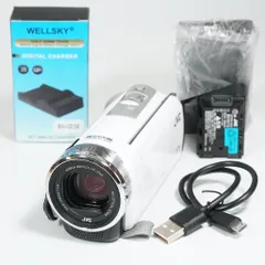 【新品・未使用】Victor JVC Everio GZ-E750-R 三脚付き Amazon | ビクター 光学40倍ズーム搭載ビデオカメラ メモリー
