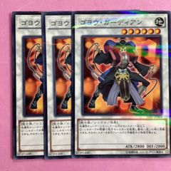 ゴヨウキング 3枚セット 遊戯王­　デッキ­　無言可 Amazon.co.jp: 遊戯王OCG 強欲で謙虚な壺 ノーマル SPHR-JP044
