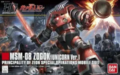 中古ガンプラ ゾゴックユニコーンV．ハイゴック、ズゴックE 2025年最新】HGUC ゾゴック（ユニコーンVer.）の人気アイテム