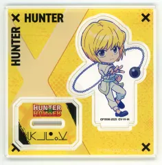 【中古】アクリルスタンド・アクリルパネル クラピカ デフォルメアクリルスタンド 「HUNTER×HUNTER POP UP SHOP ～vision of Hunter～」